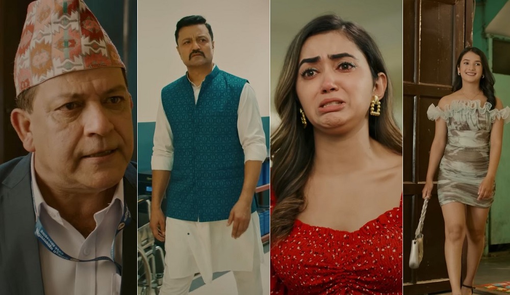 JHARI PACHHI KO INDRENI 